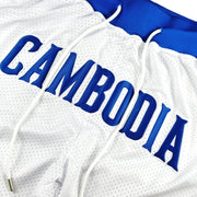 Cambodia White Basketball Shorts