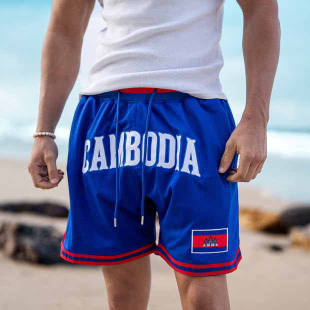 Cambodia Basketball Shorts