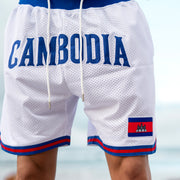 Cambodia White Basketball Shorts