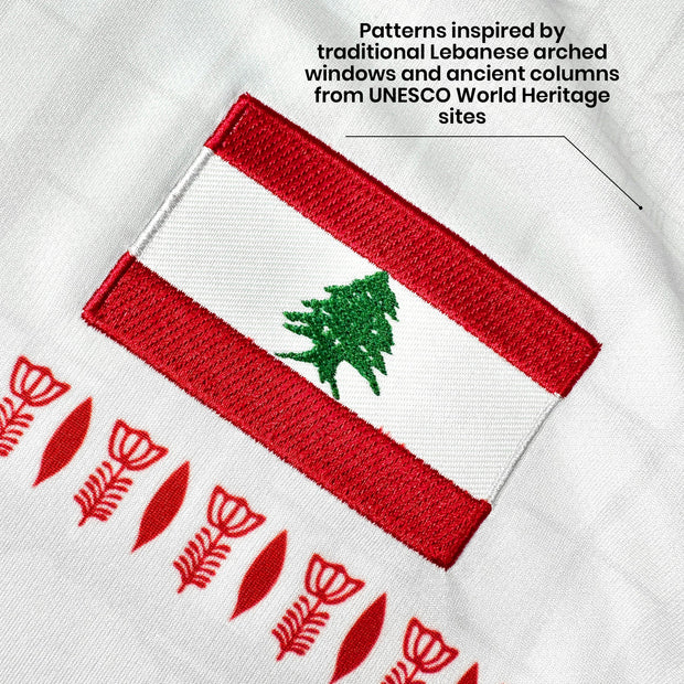 Lebanon Custom Football Jersey
