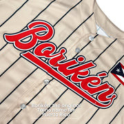 Puerto Rico Custom Baseball Jersey